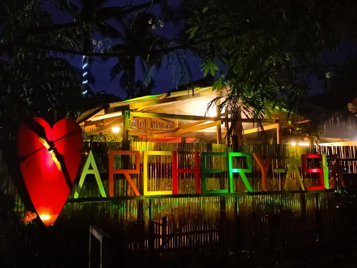 Archery-Asia Nipa Huts โมอัลโบอัล ภายนอก รูปภาพ